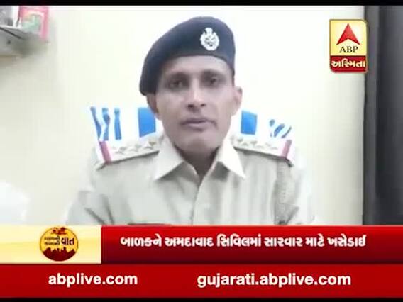 પાલનપુરમાં ચાર વર્ષની બાળકી પર નરાધમે ગુજાર્યો બળાત્કાર