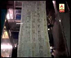 আগের মতোই নিয়মিত পৌঁছতে শুরু করেছে আনন্দবাজার পত্রিকা এবং দ্য টেলিগ্রাফ, স্বস্তিতে পাঠকরা