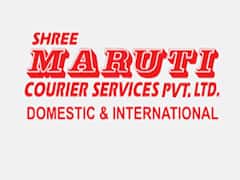 મારુતિ કુરિયરે કોરોના સામે લડવા પ્રધાનમંત્રી રાહત ફંડમાં આપ્યું 1.08 કરોડનું દાન, જુઓ વીડિયો