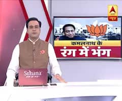 MP govt crisis: Meeting between Scindia and PM Modi ends