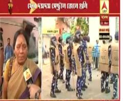  দমদম সেন্ট্রাল জেলে ফের উত্তেজনা, জেলের মধ্যে আগুন লাগানো ও গুলি চালানোর অভিযোগ