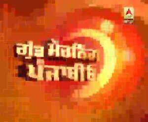 ਅੰਮ੍ਰਿਤਸਰ 'ਚ ਕੋਰੋਨਾਵਾਇਰਸ ਦਾ ਸਾਇਆ