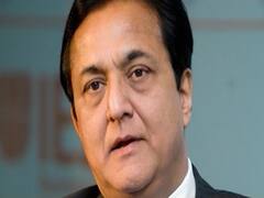 Yes Bank के संस्थापक Rana Kapoor की अर्श से फर्श तक की कहानी