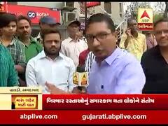 મારું શહેર, મારી વાતઃ અમદાવાદના પાલડીના લોકો સાથે તેમની સમસ્યા મુદ્દે ખાસ વાત, જુઓ વીડિયો