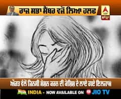 ਰੰਜਨ ਗੋਗੋਈ 'ਤੇ ਜਿਨਸੀ ਸੋਸ਼ਣ ਦੇ ਇਲਜ਼ਾਮ ਦਾ ਕੀ ਸੀ ਸੱਚ ?