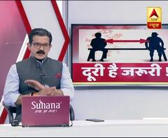 Lockdown in India: PM Modi का आह्वान- 21 दिनों तक घर में रहने की पाबंदी 