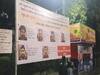 Yogi Govt puts up posters of anti-CAA protesters accused of rioting, arson