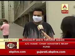 ગુજરાત લોકડાઉનઃ અમદાવાદની આકાશ રેસિડેન્સીમાં લોકો જાતે જ ઘરમાં પુરાયા, જુઓ વીડિયો