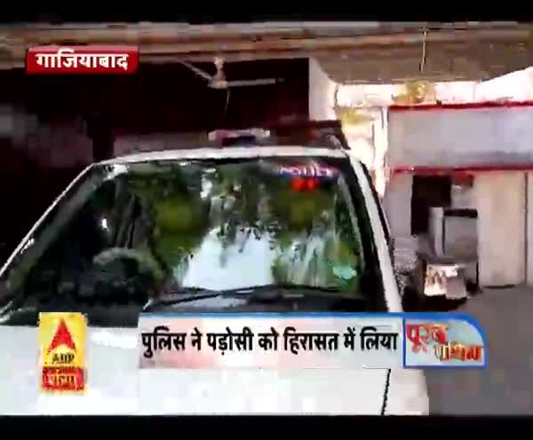 ABP News ABP News