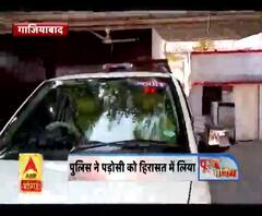 गाजियाबाद : महिला की चाकू से गोदकर हत्या
