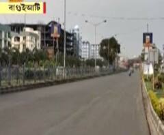 বাগুইআটিতে দুই বাসের রেষারেষির বলি সাইকেল আরোহী 