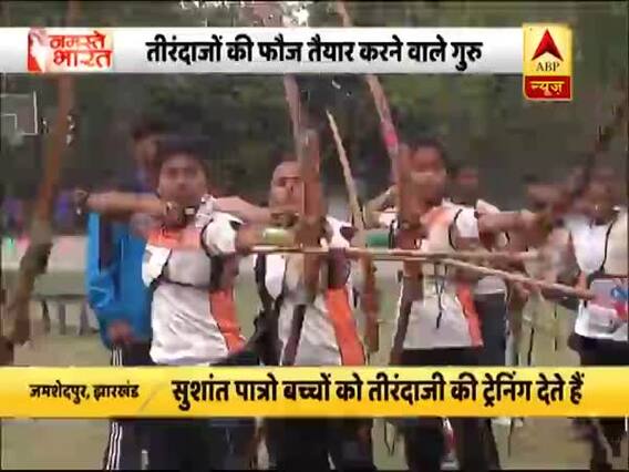 बच्चों को तीरंदाजी की ट्रेनिंग देने वाले Sushant Patro कहानी, देखिए