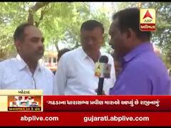 પ્રવીણ મારુએ કોંગ્રેસના ધારાસભ્ય પદેથી રાજીનામું આપતાં ગઢડાના લોકોએ શું કહ્યું? જુઓ વીડિયો
