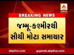 જમ્મુ-કશ્મીરઃ આતંકીઓ સાથે સેનાની અથડામણ, જુઓ વીડિયો