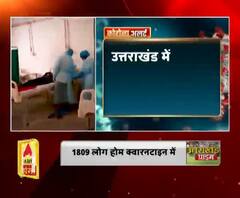 Uttarakhand Prime: उत्तराखंड की खबरों का खास बुलेटिन, देखिए बड़ी खबरें | ABP Ganga