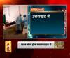 Uttarakhand Prime: उत्तराखंड की खबरों का खास बुलेटिन, देखिए बड़ी खबरें | ABP Ganga