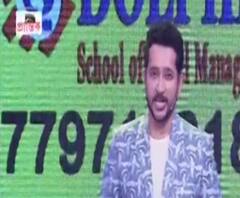 ABP News