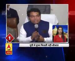 Top 25: फटाफट अंदाज में देखिए, प्रदेश से लेकर देश तक की टॉप 25 खबरें | ABP Ganga