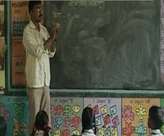 ZP Teachers Online Transfer | शिक्षकांच्या बदल्या ऑनलाईनच होणार, फडणवीस सरकारचा निर्णय कायम 