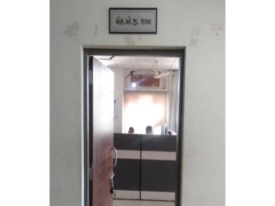 બોર્ડની પરીક્ષા પહેલા જૂનાગઢમાં નકલી રિસિપ્ટ કૌભાંડ, 47 લોકો સામે નોંધાયો ગુનો, જુઓ વીડિયો