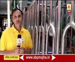 Shirdi Rangpanchami | शिर्डीत रंगपंचमी उत्सवाचा जल्लोष, हजारो भाविकांसह साई रथाची मिरवणूक