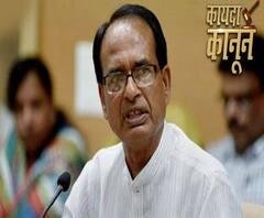 BJP moves to Supreme Court after the floor test in MP delayed | ABP Uncut