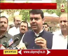 CAG Report | मेट्रो किंवा इतर प्रकल्पांचं टेंडर आमच्या काळात निघालं नाही : देवेंद्र फडणवीस | ABP Majha