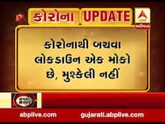 ગુજરાત લોકડાઉનઃ વડોદરામાં મળી રહી છે જીવન જરૂરી વસ્તુઓ, જુઓ ગ્રાઉન્ડ રિપોર્ટ