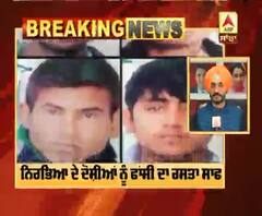 Breaking : ਨਿਰਭਿਆ ਦੇ ਦੋਸ਼ੀਆਂ ਨੂੰ ਫਾਂਸੀ ਦਾ ਰਸਤਾ ਸਾਫ 
