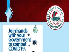 पश्चिम बंगाल: कोरोना से मदद में मोहन बागान फुटबॉल क्लब ने मुख्यमंत्री राहत कोष में दिए 20 लाख रुपये