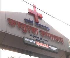 #Corona Death | महाराष्ट्रात कोरोनाचा चौथा बळी, कस्तुरबा रुग्णालयात 65 वर्षीय व्यक्तीचा मृत्यू 