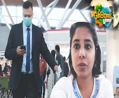 Delhi IGI Airport: कैसे Safe Travel करें ? ABP Uncut