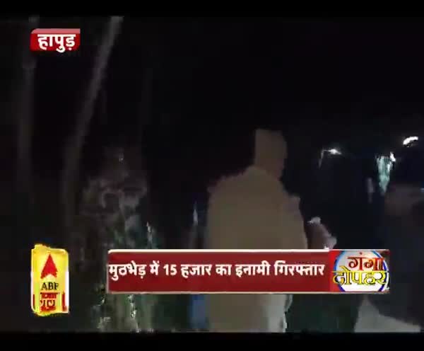 ABP News ABP News