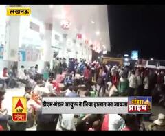 Coronavirus update: लोगों के घर वापसी का सिलसिला जारी
