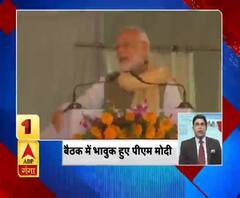 पूरब पश्चिम की TOP 10 खबरें | ABP GANGA