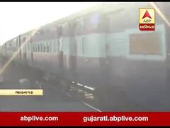 ભાવનગરઃ વગર ટિકિટે મુસાફરી રેલવેએ કેટલો દંડ વસૂલ્યો? જુઓ વીડિયો