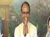 Shivraj Chouhan on Scindia joining BJP, 'Joyous day for BJP and me'