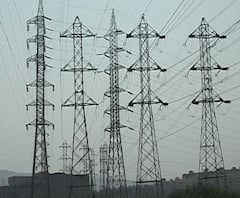 Electricity Policy | वीज धोरण तीन महिन्यात निश्चित होईल : ऊर्जामंत्री नितीन राऊत