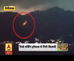 बिजली गिरने से 5 छात्राएं झुलसी