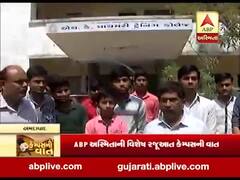 કેમ્પસની વાતઃ અમદાવાદની પીટીસી કોલેજના વિદ્યાર્થીઓ-પ્રાધ્યાપકો સાથે ખાસ વાત