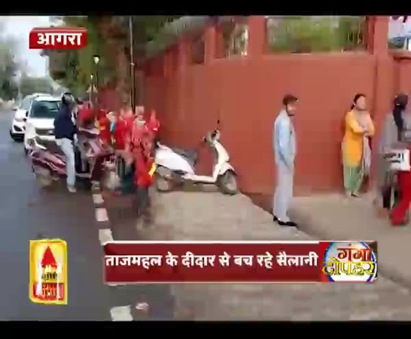 ABP News ABP News