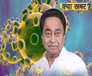 MP Assembly adjourned till March 26 over COVID-19 scare | ABP Uncut