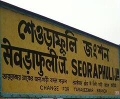 করোনার কবলে শেওড়াফুলির বাসিন্দা, রাজ্যে আক্রান্তের সংখ্যা বেড়ে ২১