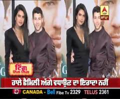 Whoops ! See What Priyanka chopra said about family planning | Nick Jonas | 