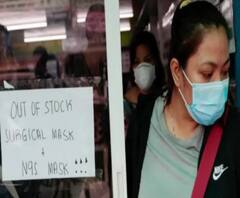 মাস্ক কিনতে গেলে চমকে যাবেন...দেখুন পরিস্থিতি