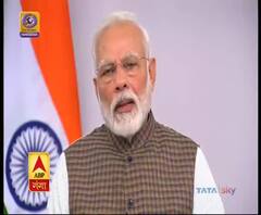 21 दिनों तक रहेगा पूरे देश में lockdown: पीएम नरेंद्र मोदी | ABP Ganga