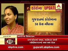 Coronavirus: અમદાવાદામાં વધુ ત્રણ કેસ પોઝિટિવ, રાજ્યમાં અત્યાર સુધી કુલ 58 લોકો સંક્રમિત 