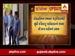 લોકડાઉનના સમયમાં જરૂરિયાતમંદો સુધી કરિયાણુ પહોંચાડવાનો સાંસદ સી.આર.પાટીલનો પ્રયાસ