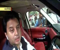 ‘হাত’ ছাড়লেন জ্যোতিরাদিত্য, সঙ্গে ২২ কংগ্রেস বিধায়কের ইস্তফা - শিরোনাম