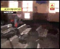 এম আর বাঙুর হাসপাতালে তৈরি আইসোলেশন ওয়ার্ড, আজ চলল জীবাণুমুক্তকরণ